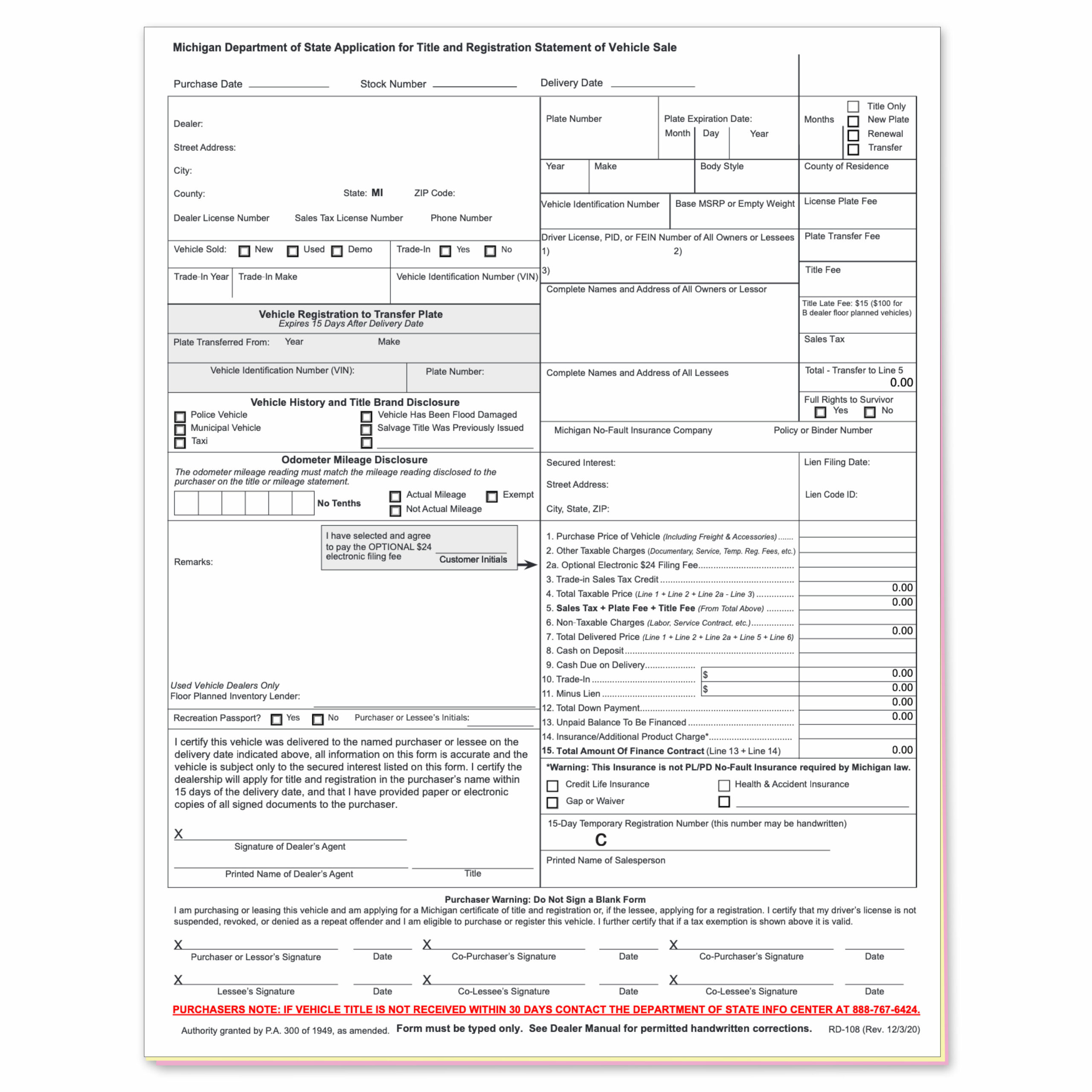 Application For Michigan Title RD 108 Dealers Supply Company