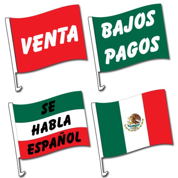 Window Clip Flags Spanish auto dealer